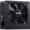 Barošanas bloks XPG PROBE 700 700W Black (75261567) - foto 3