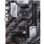 Carte mère ASUS PRIME B550-PLUS