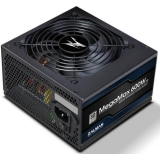 Barošanas bloks Zalman MegaMax TXII ATX 600W (ZM600-TXII)