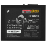 Barošanas bloks 1stPlayer Gold 850W Black (PS-850SFX)