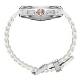 Viedpulkstenis Samsung Galaxy Watch Ultra L705 64GB 47mm LTE titanium white (SM-L705FAW2XEF)