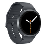 Viedpulkstenis Samsung Galaxy Watch 8 L330 44mm BT graphite (SM-L330NDAAXEF)