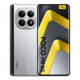 Mobilais tālrunis POCO M8 PRO 5G 6.83" 12GB 512GB Silver 2510EPC8BG (6932554481377)