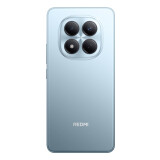 Mobilais tālrunis Xiaomi Redmi Note 15 Pro 6.77" 8GB 256GB Blue 25100RA69G (6932554480516)