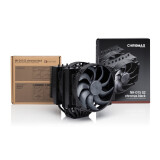 cooler Noctua NH-D15 G2 chromax.black