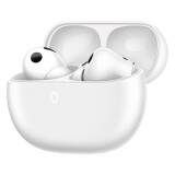 Austiņas Huawei FreeBuds Pro 5 white (55038661)
