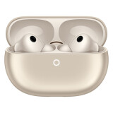 Austiņas Huawei FreeBuds Pro 5 sand gold (55038662)