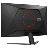 Monitors AOC C32G42ZE 31.5" Black