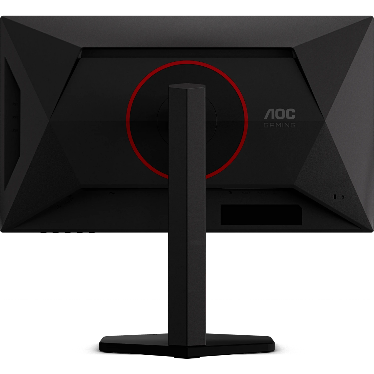 Monitors AOC 25G4KUR 24.5" - foto 4
