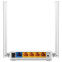 routeur Wi-Fi TP-Link TL-WR844N - photo 3