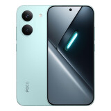 Mobilais tālrunis POCO X8 PRO 12 512GB GREEN (MZB0N27EU)