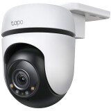 Caméra intelligente TP-Link Tapo C510W