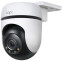 Caméra intelligente TP-Link Tapo C510W