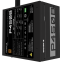 Alimentation électrique 450W Gigabyte GP-P450B - photo 2