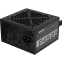 Alimentation électrique 450W Gigabyte GP-P450B - photo 4