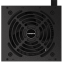 Alimentation électrique 450W Gigabyte GP-P450B - photo 5