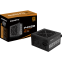 Alimentation électrique 450W Gigabyte GP-P450B - photo 7