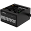 Alimentation électrique 550W Gigabyte GP-P550B - photo 3
