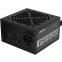 Alimentation électrique 550W Gigabyte GP-P550B - photo 4