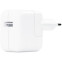 Chargeur secteur pour réseau Apple 12W USB Power Adapter (MGN03) - MGN03ZM/A