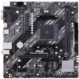 Carte mère ASUS PRIME A520M-K