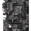 Carte mère Gigabyte A520M S2H