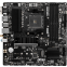 Carte mère MSI B550M PRO-VDH WIFI