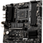 Carte mère MSI B550M PRO-VDH WIFI - photo 3
