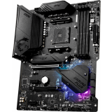 Carte mère MSI MPG B550 GAMING PLUS