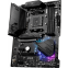 Carte mère MSI MPG B550 GAMING PLUS - photo 3