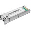 transmetteur TP-Link TL-SM321B-2 - photo 2