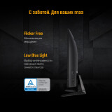 Moniteur ASUS 32" VG328H1B TUF Gaming