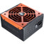 Alimentation électrique 700W Cougar BXM 700