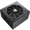 Alimentation électrique 650W Cougar GEX650