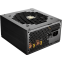 Alimentation électrique 650W Cougar GEX650 - photo 2