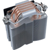 Refroidisseur AeroCool Verkho 4 Lite (4710700950821)