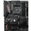 Carte mère Gigabyte B550 AORUS ELITE AX V2