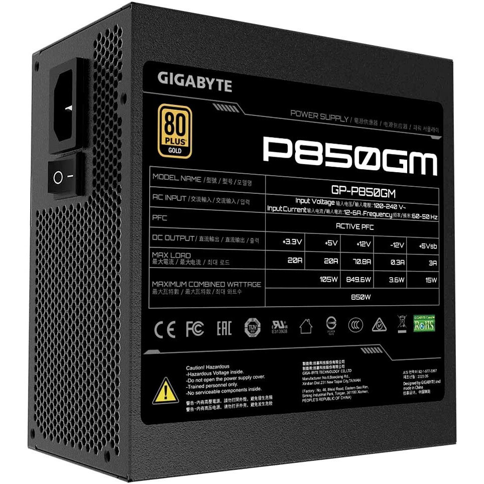 Alimentation électrique 850W Gigabyte GP-P850GM - photo 2