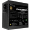 Alimentation électrique 850W Gigabyte GP-P850GM - photo 2