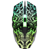 souris Defender Prototype GM-670L (52670)
