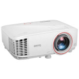 projecteur BenQ TH671ST