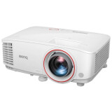 projecteur BenQ TH671ST