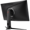Moniteur ASUS 32" XG32VC ROG Strix - photo 5
