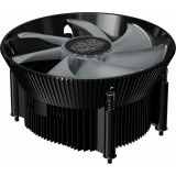 Dzesētājs Cooler Master A71C (RR-A71C-18PA-R1)