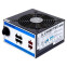 Alimentation électrique 750W Chieftec A-80 (CTG-750C)
