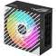 Alimentation électrique 850W ASUS ROG LOKI Platinum (ROG-LOKI-850P-SFX-LGAMING) - 90YE00N3-B0NA00 - photo 3