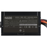 Alimentation électrique 600W Cooler Master Elite NEX N600 (MPW-6001-ACBN-BEU)