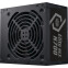 Alimentation électrique 700W Cooler Master Elite NEX N700 (MPW-7001-ACBN-BEU)