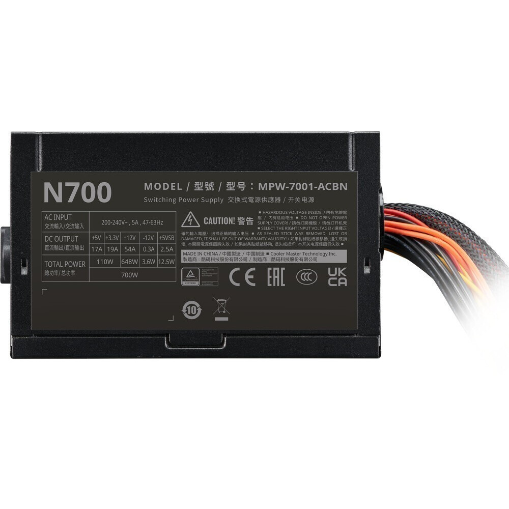 Alimentation électrique 700W Cooler Master Elite NEX N700 (MPW-7001-ACBN-BEU) - photo 2