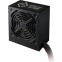 Alimentation électrique 700W Cooler Master Elite NEX N700 (MPW-7001-ACBN-BEU) - photo 3
